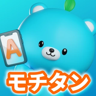 モチベア
