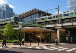 Illustration for 新橋 (Shinbashi)