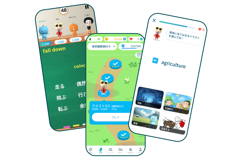 モチタンプレイ画像