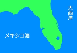 Floridaのイラスト