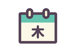 Thursdayのイラスト