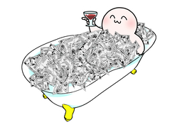 abundantのイラスト