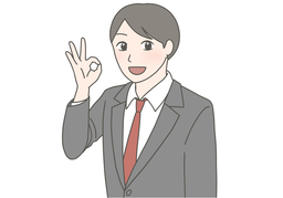 accedeのイラスト