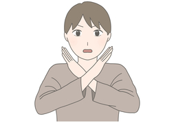 againstのイラスト