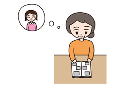 agoのイラスト