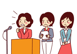 allegationのイラスト