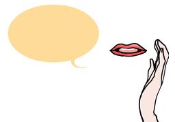 allegedlyのイラスト