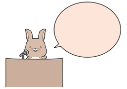 announcementのイラスト