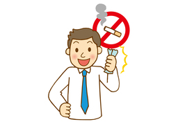 anymoreのイラスト