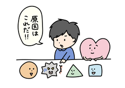 ascribeのイラスト