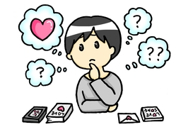 asexualのイラスト