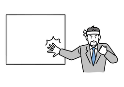 assertiveのイラスト