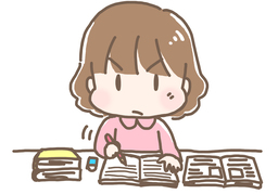 assiduousのイラスト