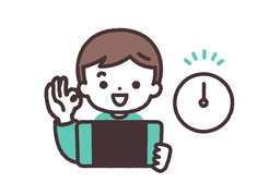 atのイラスト