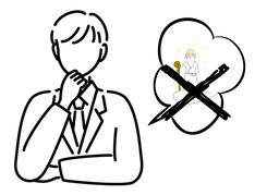 atheistのイラスト