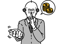 audacityのイラスト