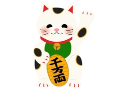 auspiciousのイラスト