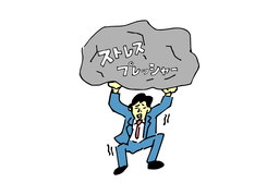 bearableのイラスト