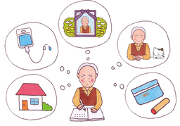 bequeathのイラスト