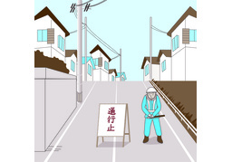 blockadeのイラスト