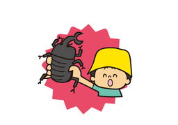 boastのイラスト