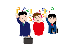 botherのイラスト