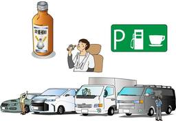 brieflyのイラスト