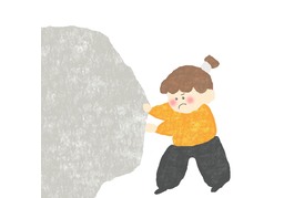 budgeのイラスト