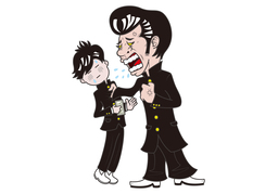 bullyのイラスト