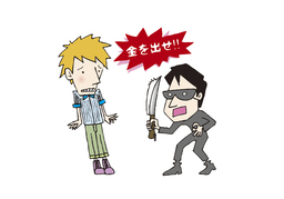 burglarのイラスト