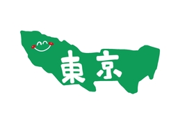 capitalのイラスト