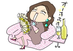 capitalismのイラスト