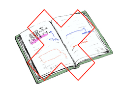 censorのイラスト