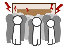 chaoticのイラスト