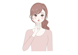 clandestineのイラスト