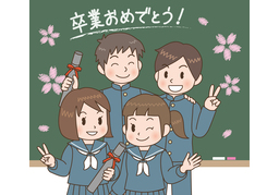 classmateのイラスト