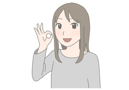 compatibleのイラスト