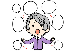 compellingのイラスト