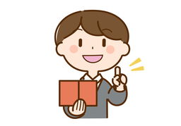 compressのイラスト