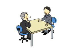 conditionalのイラスト