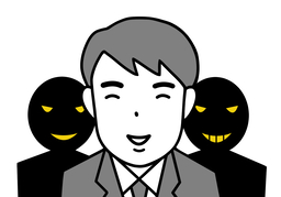 conspiracyのイラスト