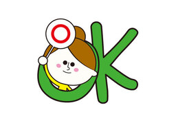 correctlyのイラスト