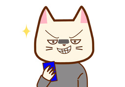 cowardlyのイラスト