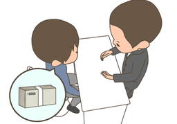 creditorのイラスト