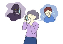 defraudのイラスト