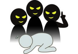 denigrateのイラスト