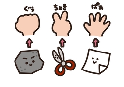 deriveのイラスト