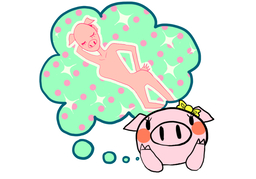 desirableのイラスト