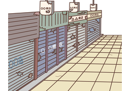 desolateのイラスト