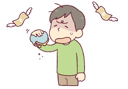 destituteのイラスト